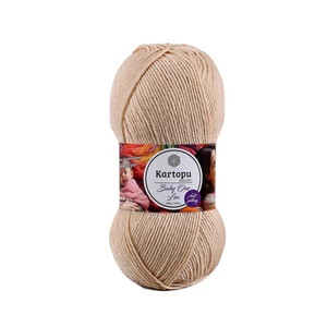 Baby One Lux 100 gr - 855 bézs